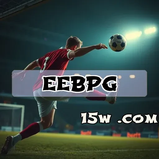 eebpg: O Suporte 24/7 Que Você Sempre Precisou